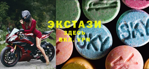 шишки Абинск
