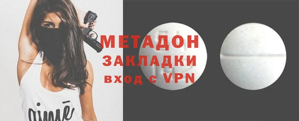 стаф Алексеевка