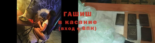 винт Алзамай