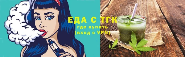 альфа пвп VHQ Абаза