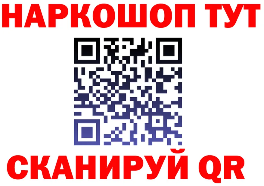 МЕФ 4 MMC зеркало мориарти кракен Покачи